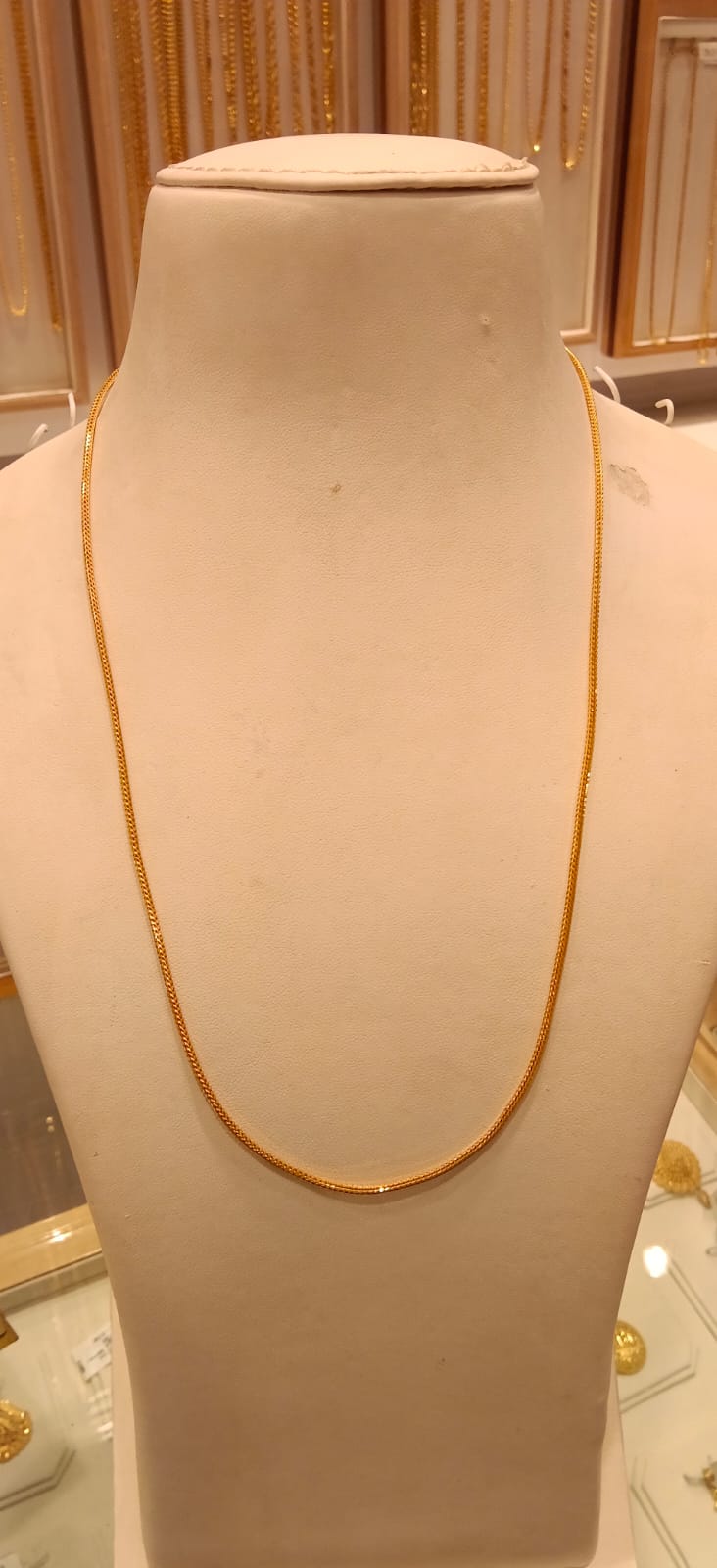 Long Chain 